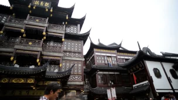 上海の都市神の寺院 — ストック動画