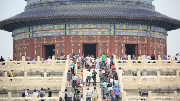 Temple of Heaven — Stock Video