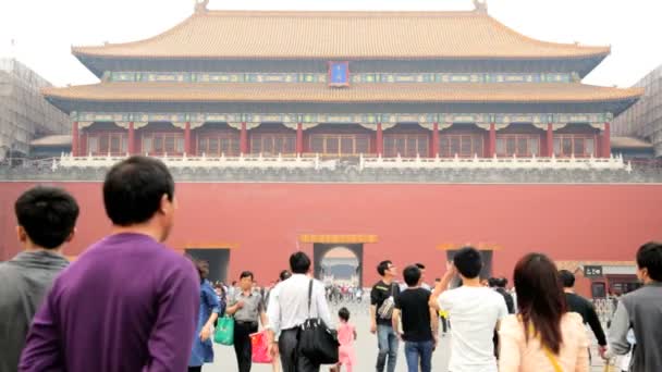 Cidade Proibida Praça Tiananmen — Vídeo de Stock