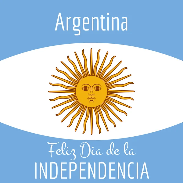 Tarjeta Argentina - ilustración del vector de póster con colores de bandera — Archivo Imágenes Vectoriales