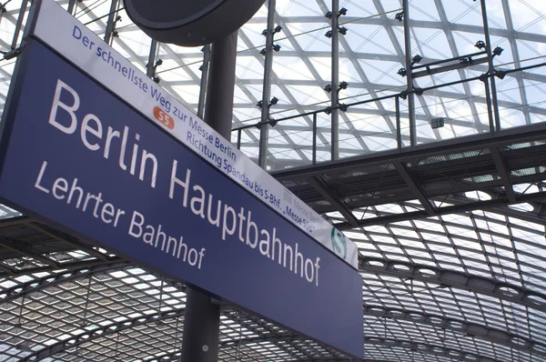 Hauptbahnhof von Berlin — Stockfoto