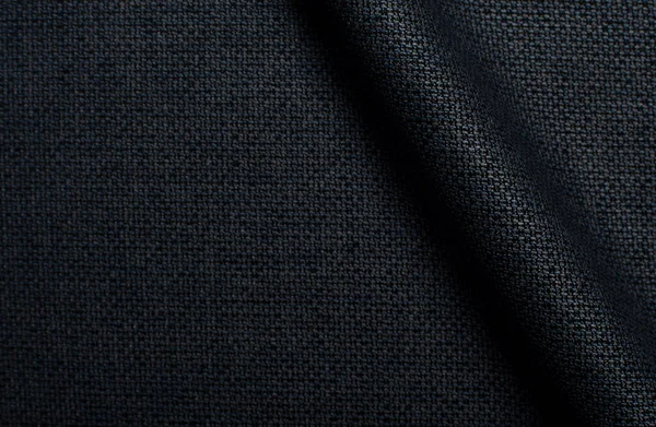 Black Fabric Texture Images – Browse 2,016,638 Stock Photos, Vectors, and  Video