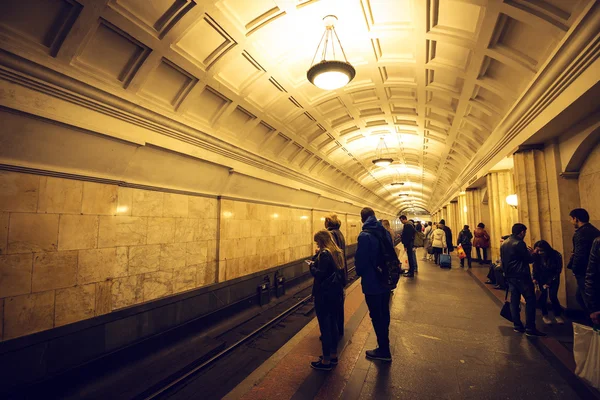 Estación de metro de Moscú — Foto de Stock