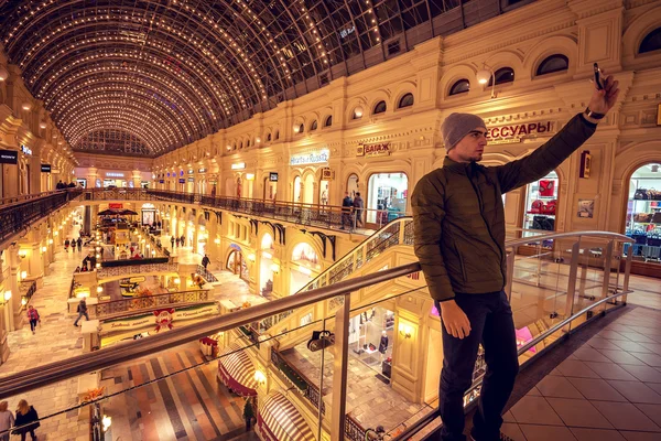 Moscow GUM shopping mall interior