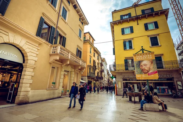 Ruas de Verona por dia — Fotografia de Stock
