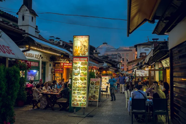 Iftar dinner in Sarajevo, Bosnia — Stock Photo, Image