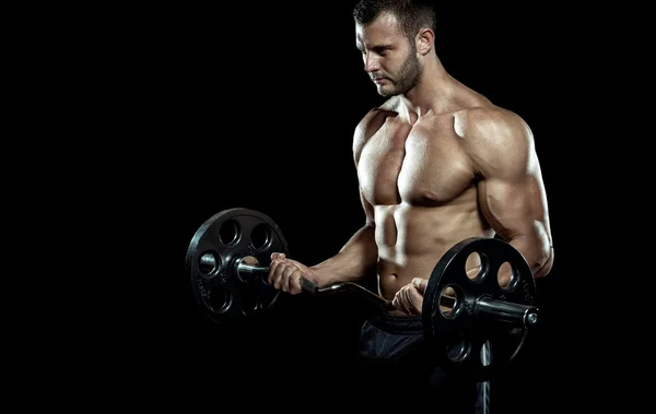 Gym training workout — Stock Photo, Image