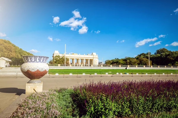 Gorky Park in Moscow in Autumn — Stock Photo, Image