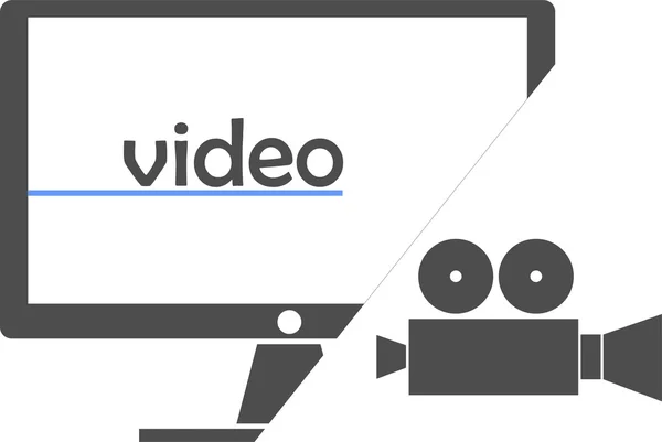 Vector - video — Stockvector