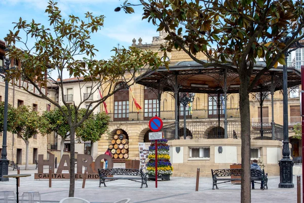 Haro Hiszpania 2021 Kwietnia Miasto Haro Stolica Rioja Hiszpanii 2021 — Zdjęcie stockowe