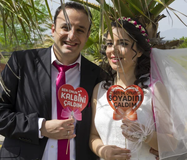 Feliz casal apenas casado — Fotografia de Stock