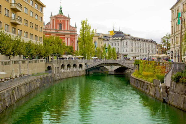 Hermoso Paisaje Urbano Liubliana Eslovenia — Foto de Stock