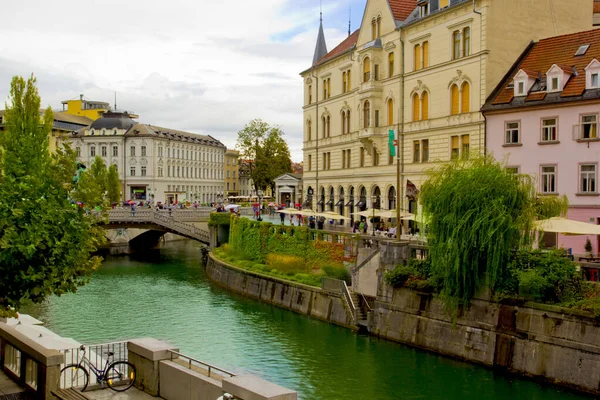 Slovenya Ljubljana Daki Güzel Şehir Manzarası — Stok fotoğraf