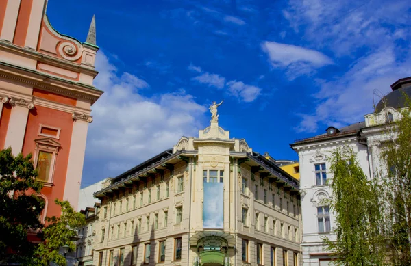 Schöne Aussicht Auf Die Stadt Ljubljana Slowenien — Stockfoto