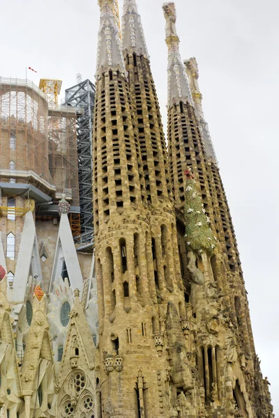 La Sagrada Familia à Barcelone, Espagne — Photo