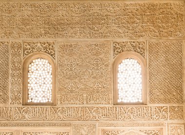 Alhambra süslü duvar