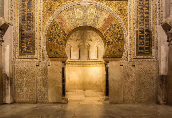 Interior mezquita de Córdoba — Foto de Stock