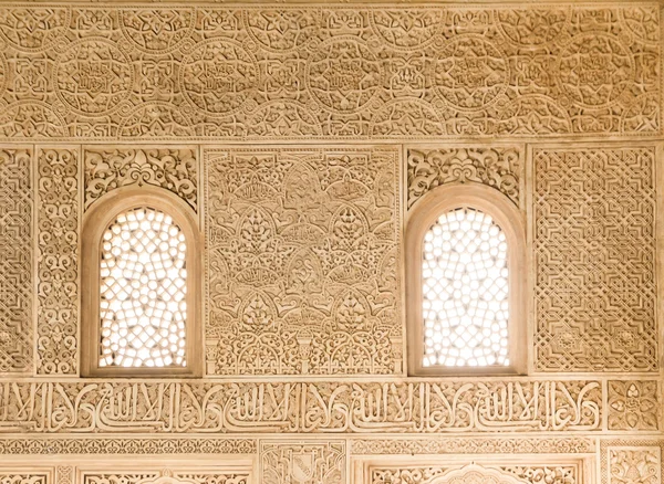 Alhambra süslü duvar — Stok fotoğraf