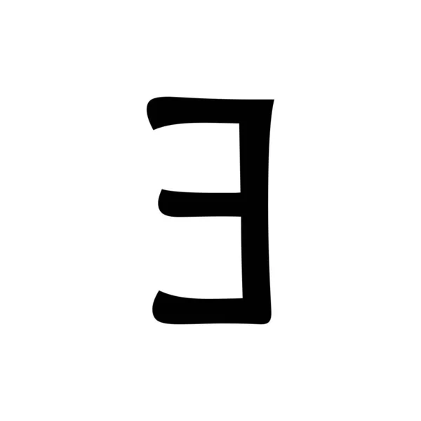 Istnieje Symbol Symbol Matematyki — Wektor stockowy