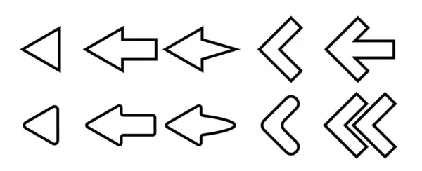 Ustawiona Ikona Strzałki Czarne Strzałki Wektorowe Białym Tle — Wektor stockowy