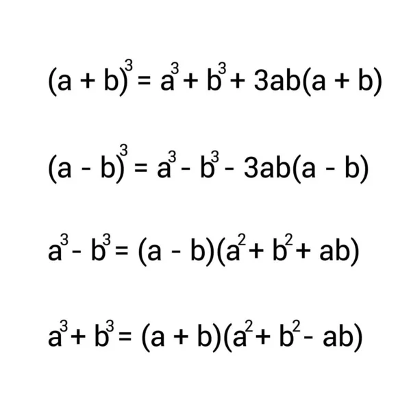 Fórmulas Cubo Álgebra Matemáticas — Vector de stock