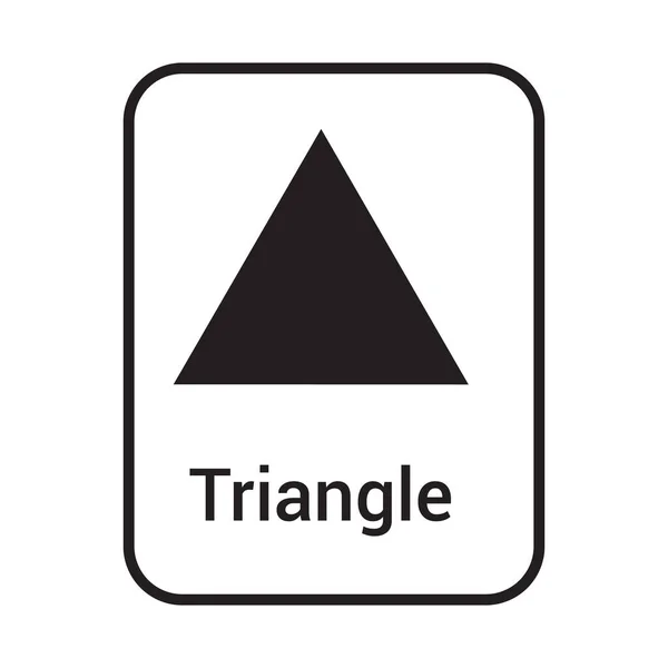 Černý Trojúhelník Geometrický Tvar Pro Předškoláky — Stockový vektor