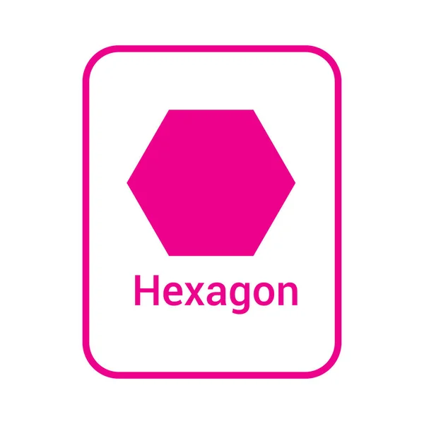 Ροζ Εξάγωνο Γεωμετρικό Σχήμα Για Προσχολικούς — Διανυσματικό Αρχείο