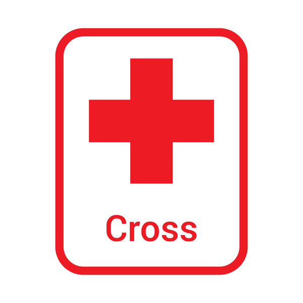 кросс-геометрическая форма для дошкольников