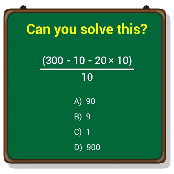 你能解开这个数学表达式吗 — 图库矢量图片