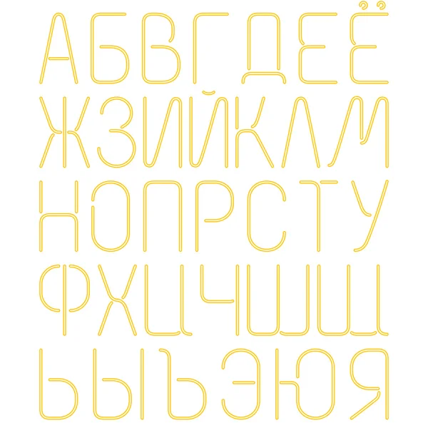 Neon Letters, Cyrillic Alphabet — Stock Vector