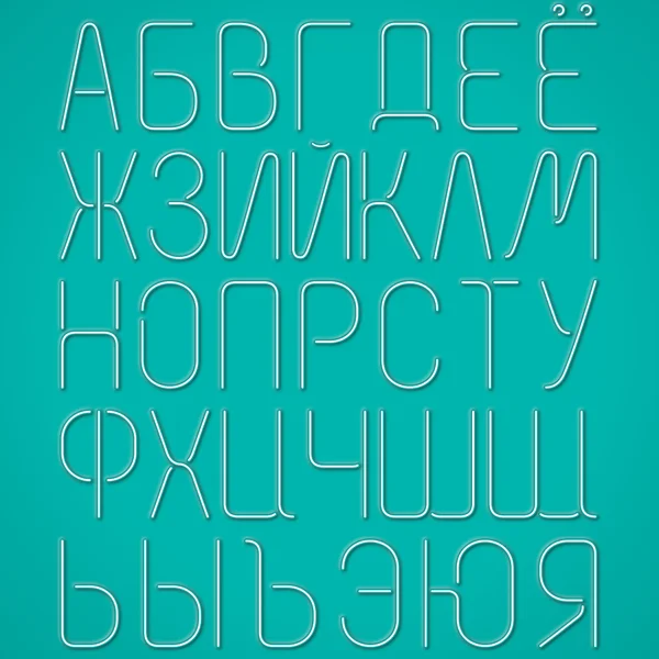 Lettres au néon bleu, Alphabet cyrillique — Image vectorielle