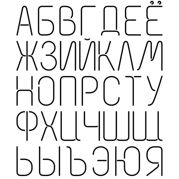 Lettere al neon nere, alfabeto cirillico — Vettoriale Stock