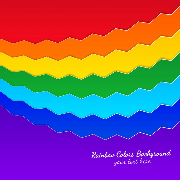 Regenbogen-Hintergrund. abstrakte bunte Vektorillustration — Stockvektor