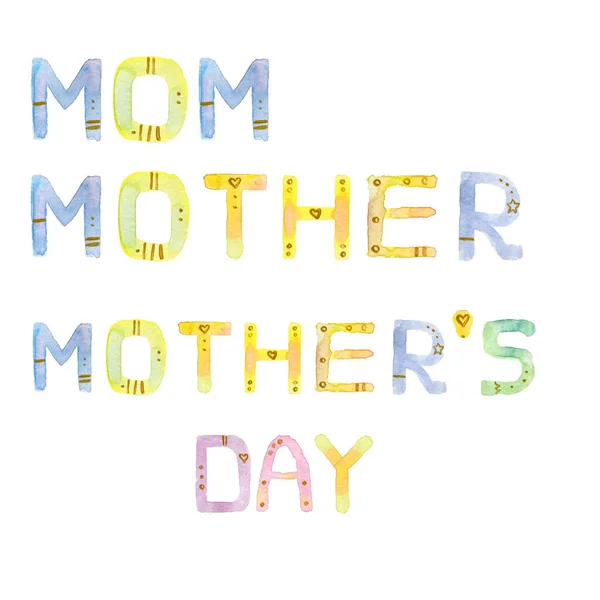 Letras do Dia das Mães à mão em aquarela cores delicadas — Fotografia de Stock