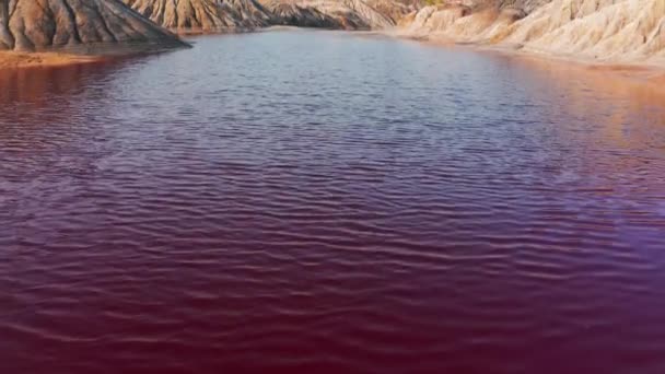 火星与红山、红河相映成趣的空中景观 — 图库视频影像