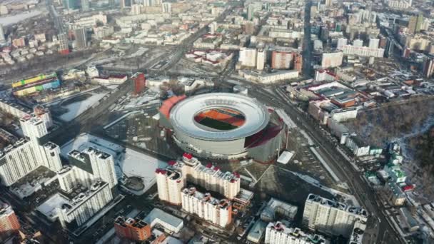 Rusland Ekaterinburg, Repin street, 5, de Stadion arena Yekaterinburg 2020.03.12 — Stockvideo