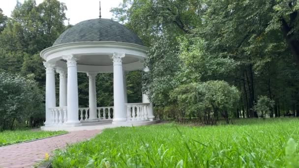 Rotunda Taman Antik Gazebo Musim Gugur Park — Stok Video