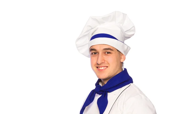 Smiling cook chef — Stock Photo, Image