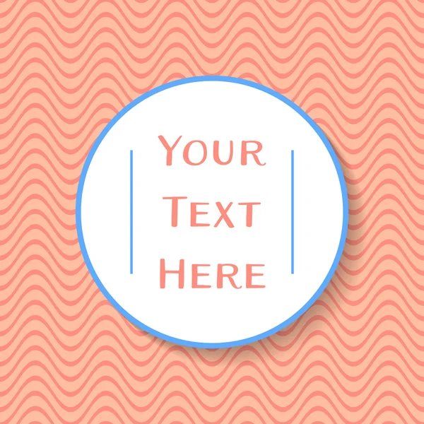 Place pour votre texte — Image vectorielle