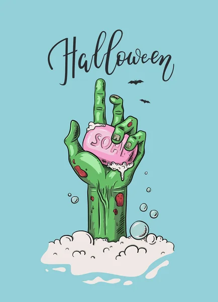 Illustrazione Creativa Halloween Con Cartone Animato Zombie Mano Possesso Sapone — Vettoriale Stock