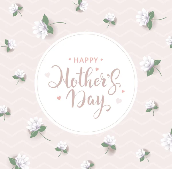 Happy Mother Day Greeting Card Banner Design Concept Hand Drawn — Stock Vector