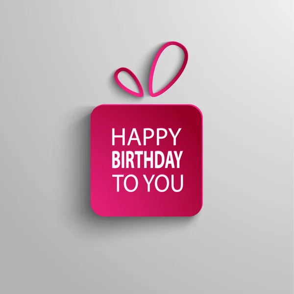 Carte d'anniversaire avec fond cadeau rose — Image vectorielle