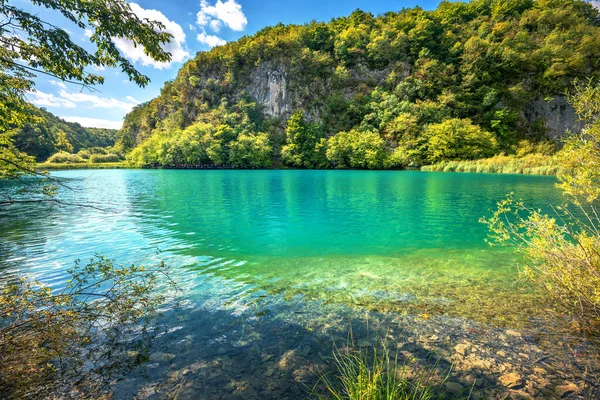 Plitvice Lakes National Park Autumn Sunny Day Croatia Europe Stock Photo