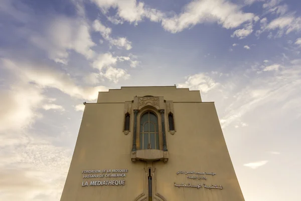 Grande Mosquee Hassan II Mediatheque in Casablanca — Stockfoto