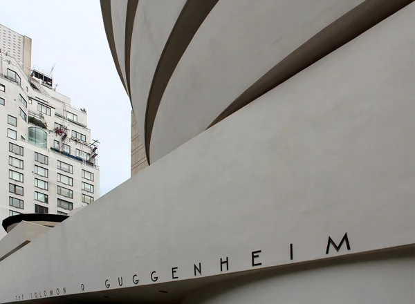 New york - september 01: das solomon r. guggenheim museum of mod — Stockfoto