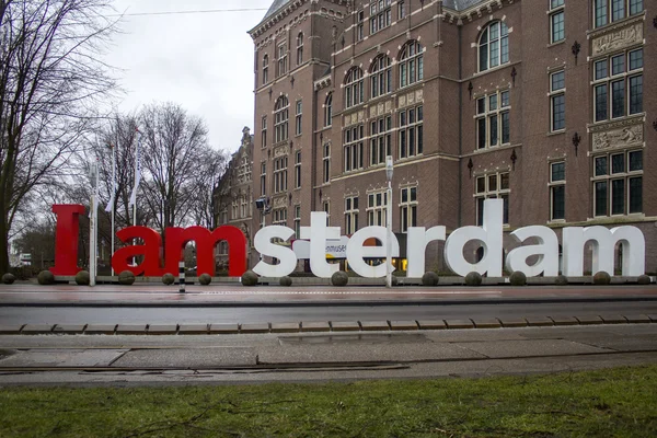 I Amsterdam señal de bienvenida a la ciudad en el Tropenmuseum — Foto de Stock