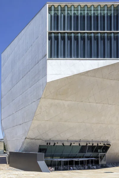 Porto, Portekiz - 05 Temmuz 2015: Görünüm, Casa da sadece müzik, Porto, Portekiz üzerinde 05 Temmuz 2015 ithaf Portekiz ilk bina Musica - House, müzik Modern Oporto konser salonu,.