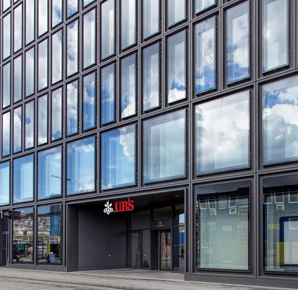 Oficina de UBS en la calle Europaallee en Zurich —  Fotos de Stock