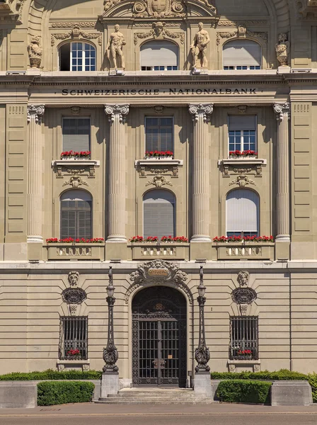 Facade of the Swiss National Bank building in Bern