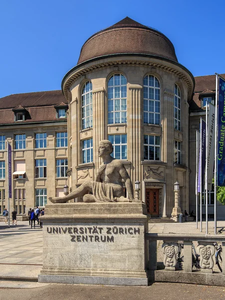 Вход в Цюрихский университет — стоковое фото